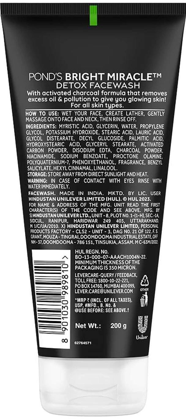 POND's Pure White Face Wash